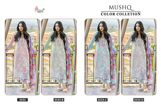 Mushq Color Collection 24 By Shree Cambric Cotton Pakistani Suits Wholesalers In Delhi
